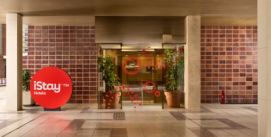 iStay by NH Zaragoza Sport Hotel